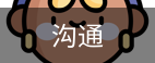如何应对比赛中的不公平裁判判决？
