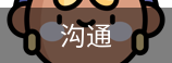如何应对比赛中的不公平裁判判决？
